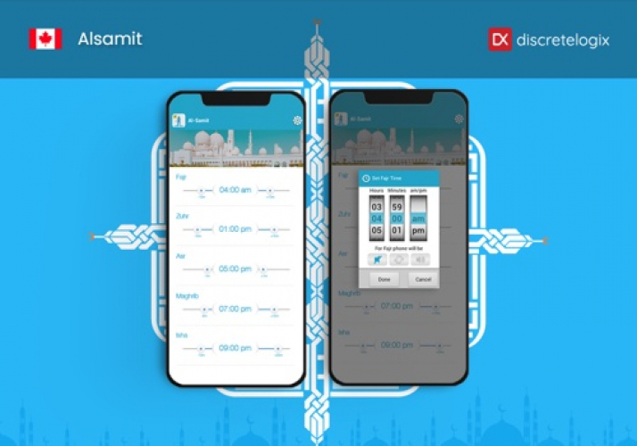 Al Samit screenshot 1