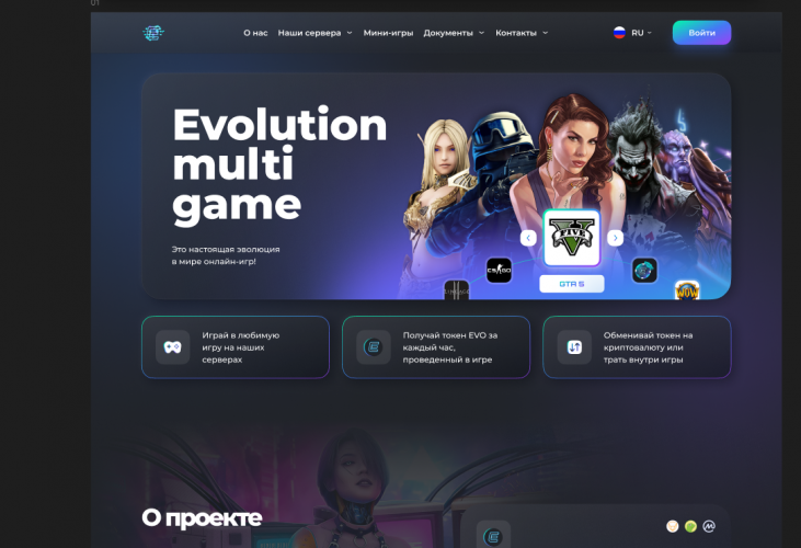 EVOMG - Electric Vehicle Online Marketplace screenshot 5