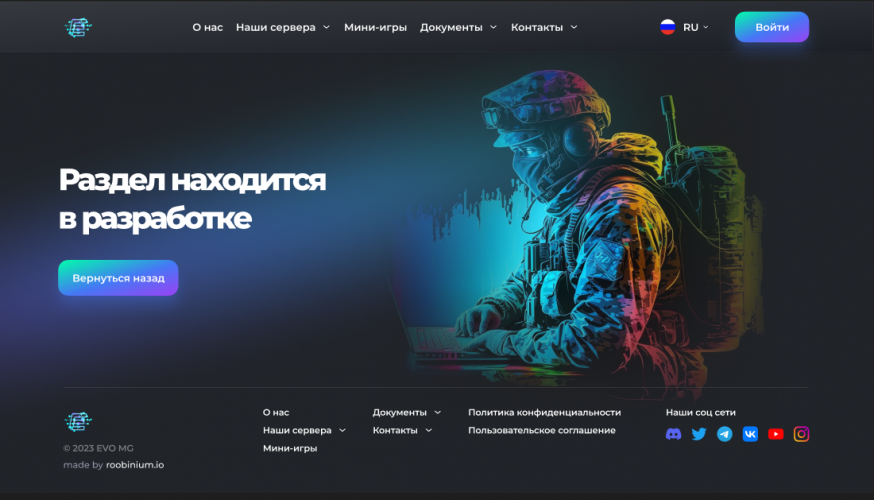 EVOMG - Electric Vehicle Online Marketplace screenshot 3