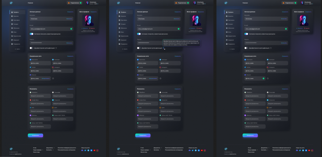 EVOMG - Electric Vehicle Online Marketplace screenshot 2