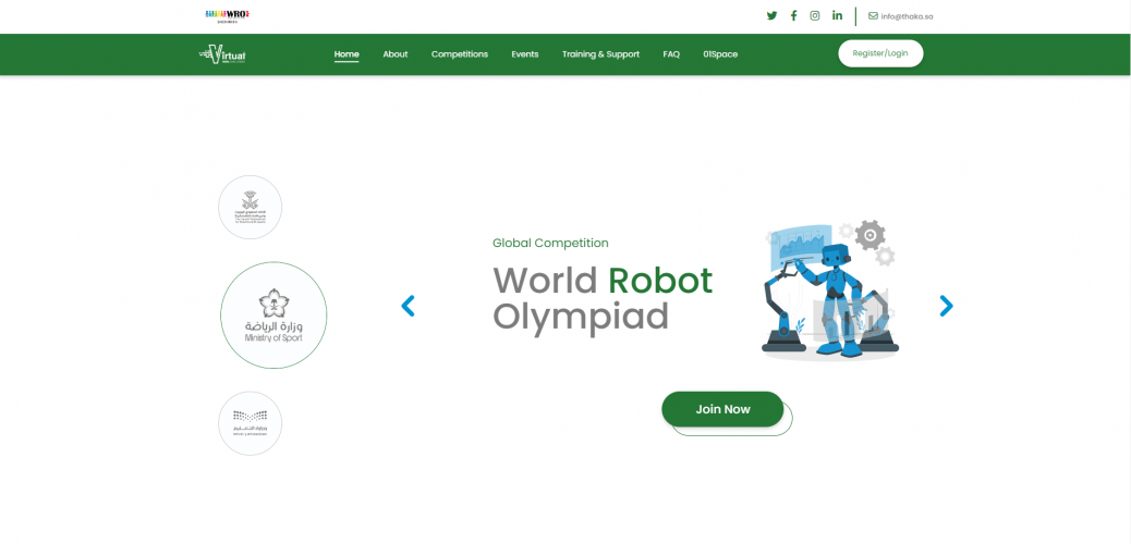 Saudi WRO-V screenshot 1