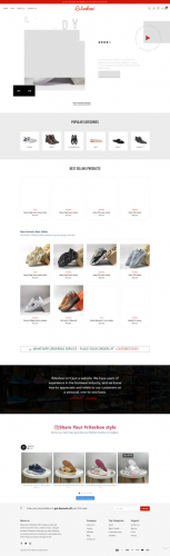 Rite Shoe screenshot 1