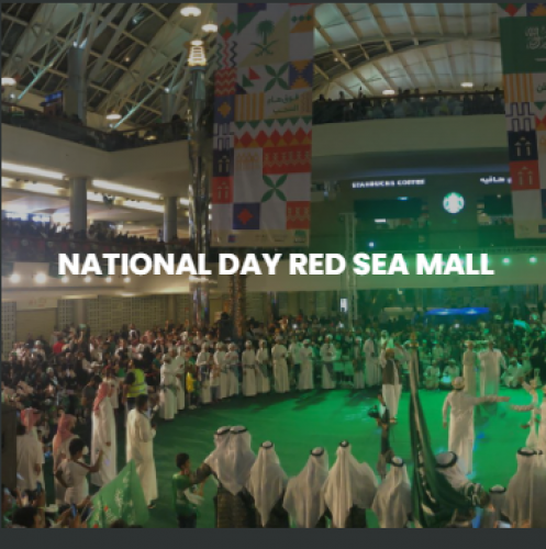 National Day Red Sea Mall screenshot 1
