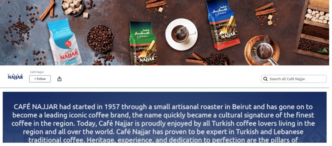 Café Najjar screenshot 1