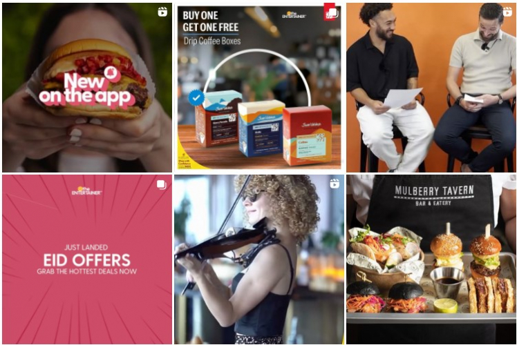 The ENTERTAINER screenshot 1