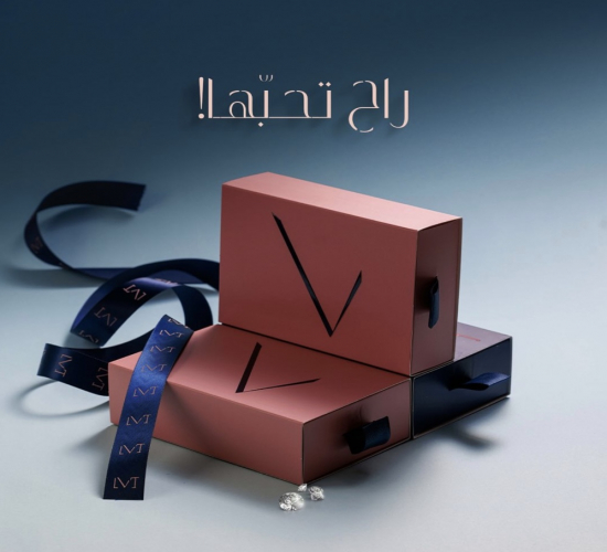 LVT KSA screenshot 4