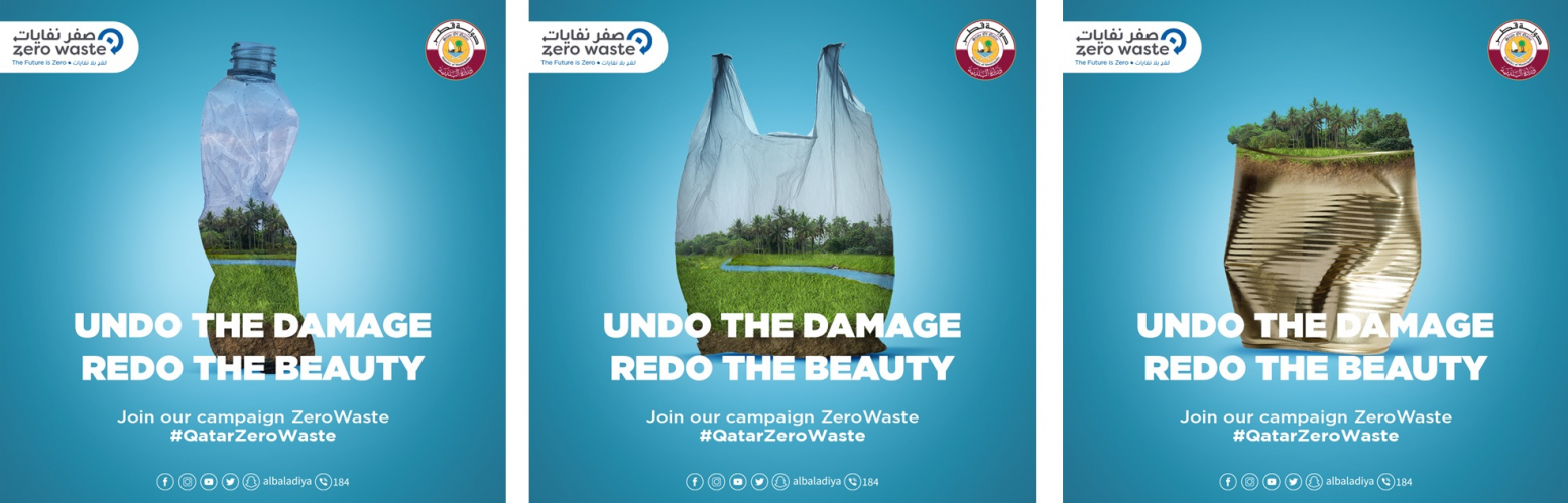 Zero Waste screenshot 1