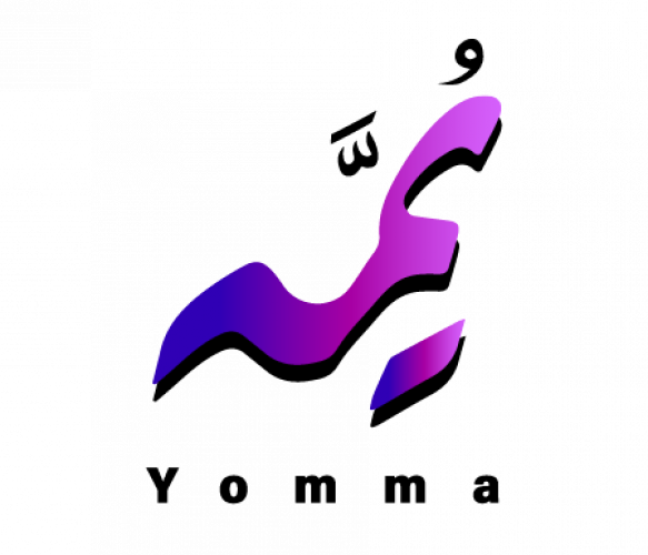 Yomma Expo screenshot 1