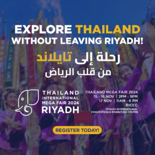 Thailand Mega Fair screenshot 2