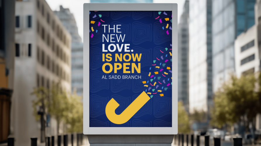 Junior's screenshot 2