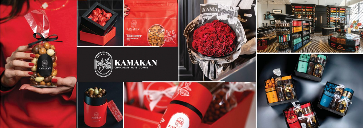 Kamakan screenshot 1