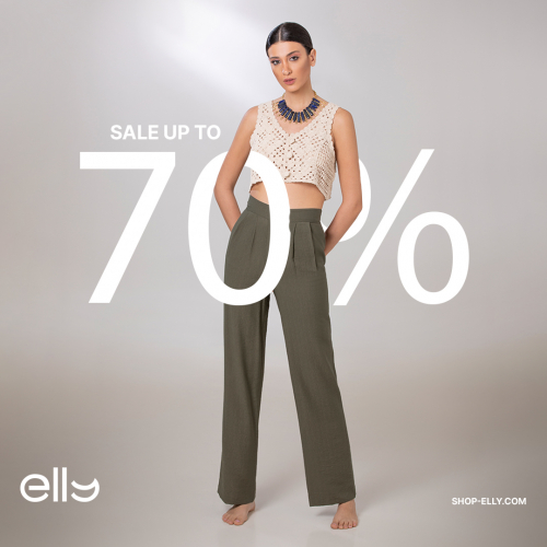 Shop Elly  screenshot 1