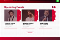 Première Events