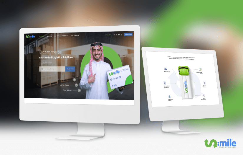 Alj-Saudimile screenshot 1