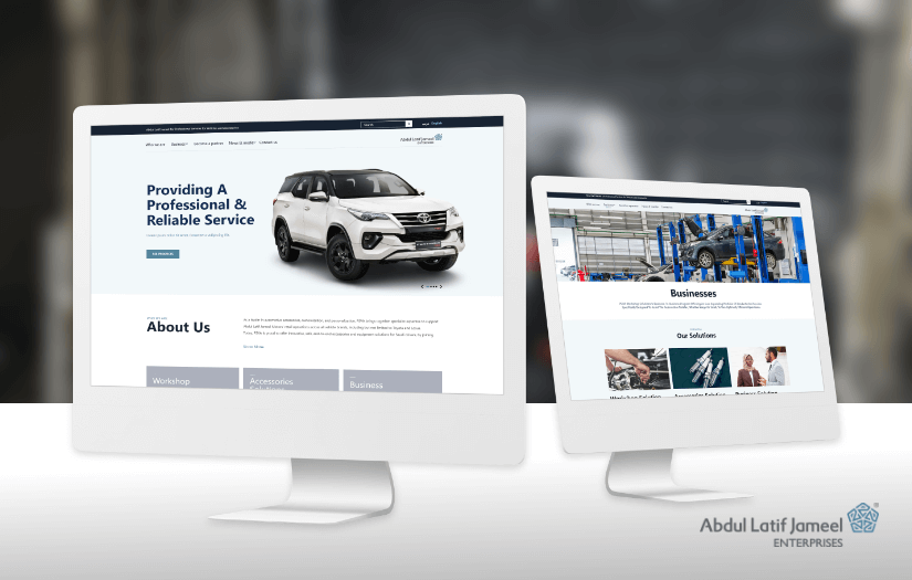 Alj-PSVA screenshot 1