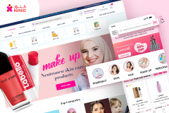Kunooz & Whites - Beauty & Personal Care E-Store