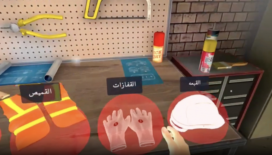 Fire safety training in virtual reality screenshot 4