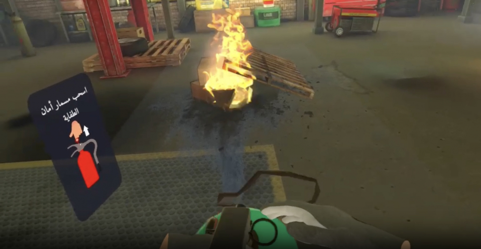 Fire safety training in virtual reality screenshot 1