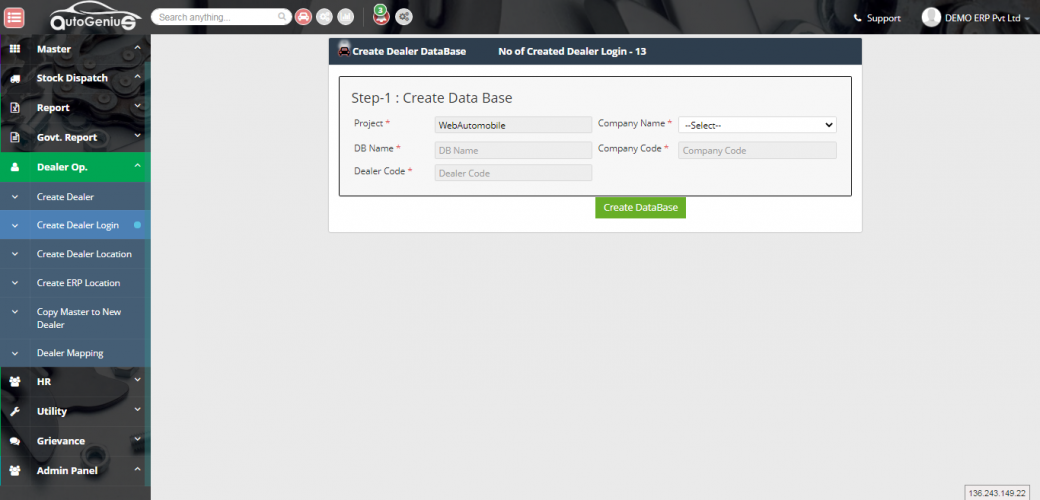 Auto Genius screenshot 1