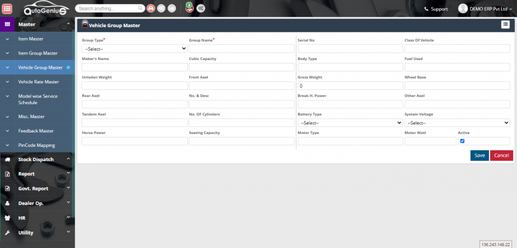 Auto Genius screenshot 3