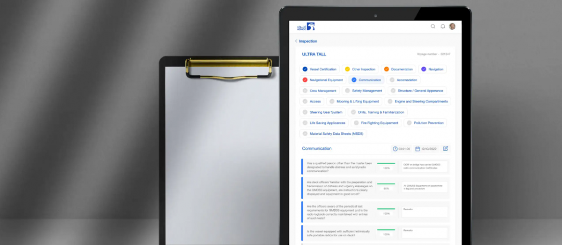 NAVIGATING EFFICIENCY: TRANSFORMING ADNOC AUDITS THROUGH OUR PAPERLESS PRECISION APP screenshot 1
