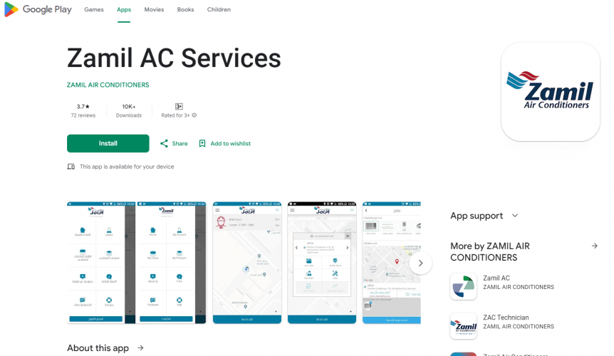 Zamil AC Service for users and Technician screenshot 1