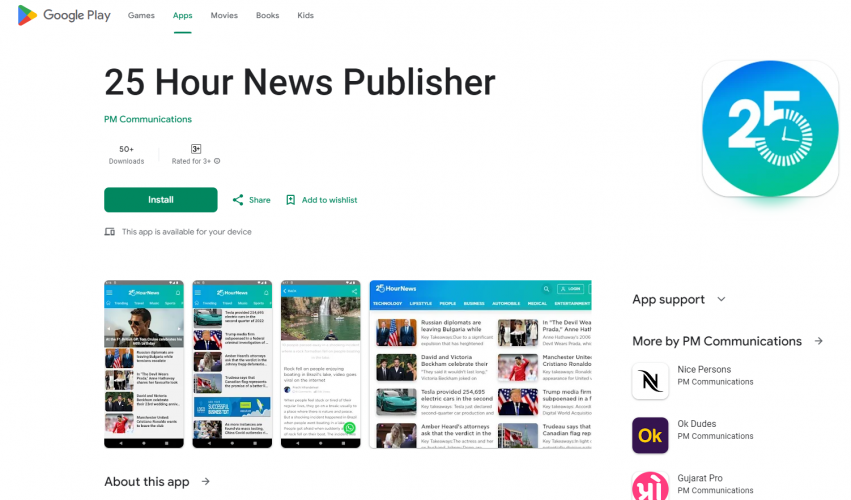 25 Hours News App screenshot 1