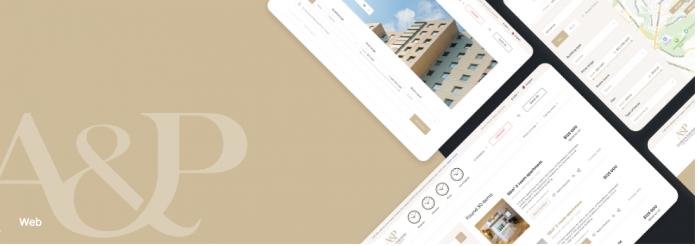 AP realty screenshot 1