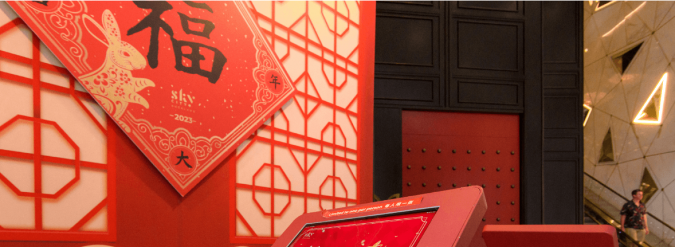 Sky City screenshot 2