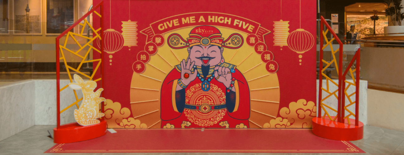 Sky City screenshot 1