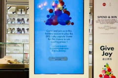 DFS Auckland Lucky Capsule