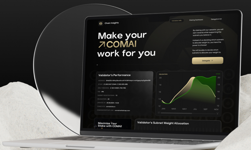 Omicron screenshot 1