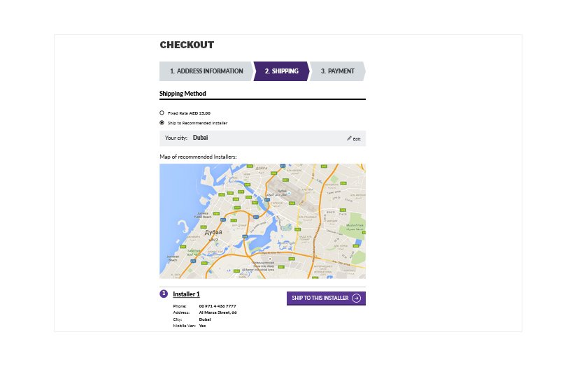 Myzdegree screenshot 6