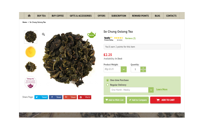 Tea and coffee screenshot 3