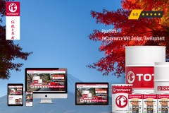 Totachi.lk - Ecommerce Web Design and Development