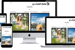 Memaar Almorshedy Project