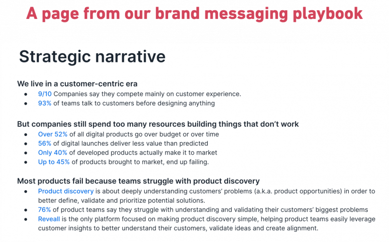 Reveall / NEXT screenshot 1