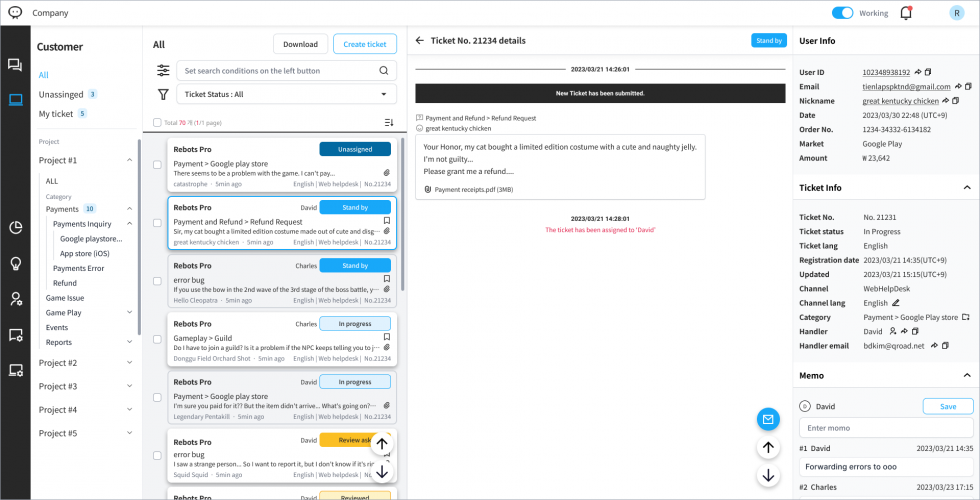 Rebots Pro screenshot 1