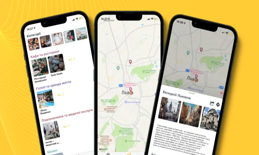 Lviv Travel Guide screenshot 1