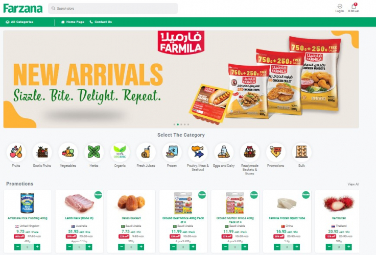 Farzana screenshot 1