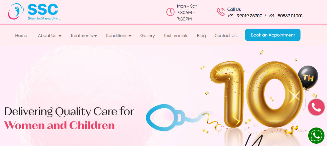 Sai Speciality Center  screenshot 1