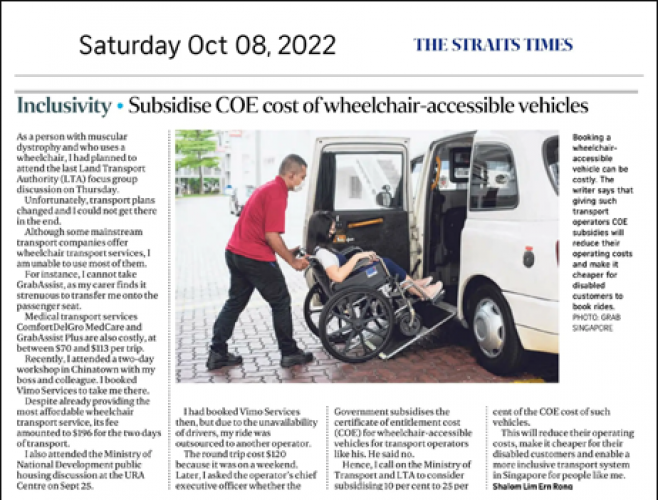 Extending a 5+ Year Collaborative Journey with Uplogic Technologies screenshot 1