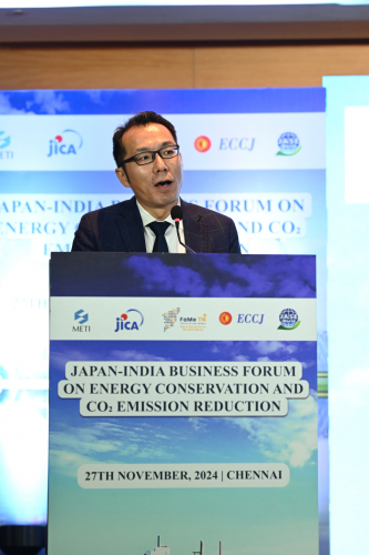 Corporate Celebrations Events screenshot 1