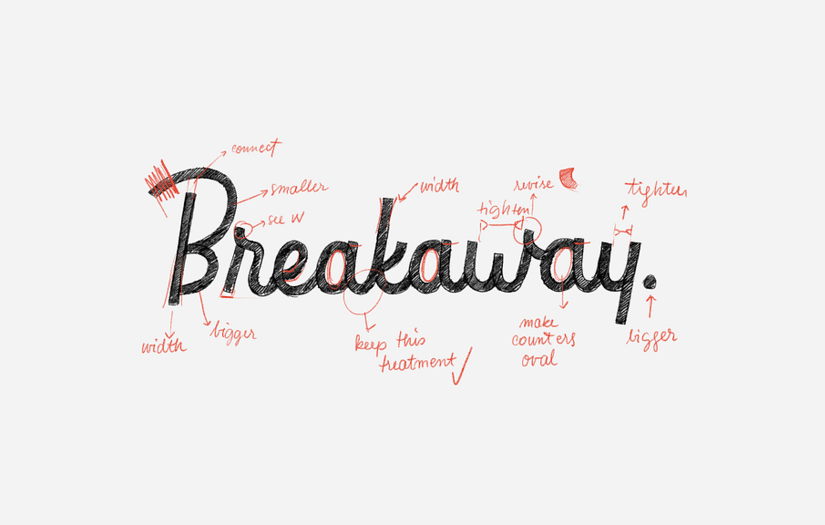 Breakaway - Branding screenshot 1