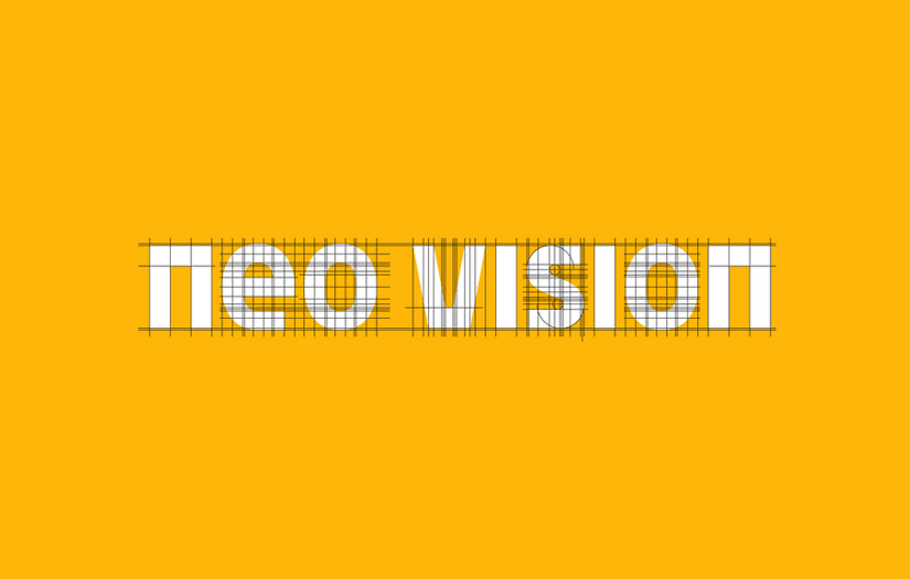 Neo Vision - Branding and Website Design screenshot 2
