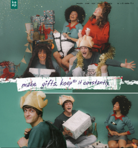 Online store of bags and backpacks "Keep". screenshot 3