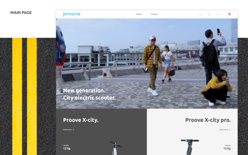 Proove Bike | E-commerce | Electronic industry screenshot 4