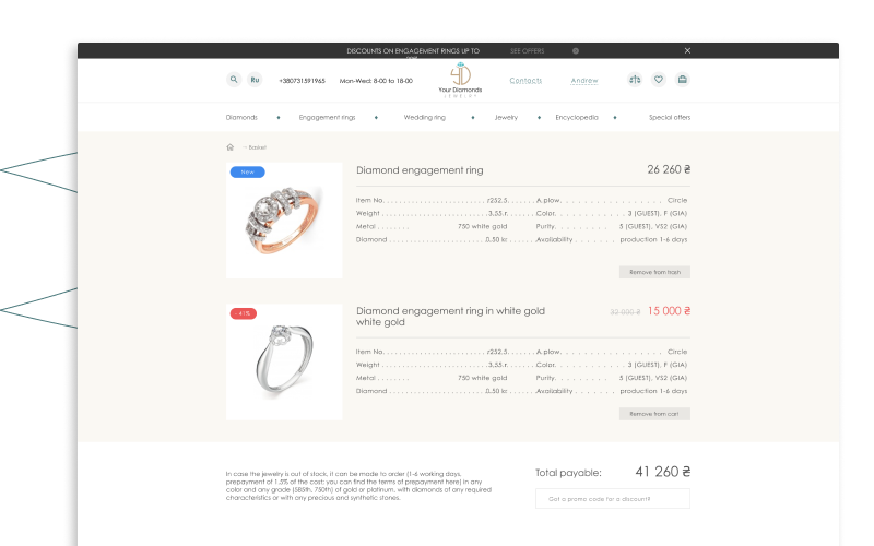 eCommerce for Jewelry Industry Full-Cycle development screenshot 4