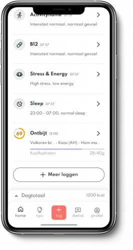 Clear.Bio screenshot 2