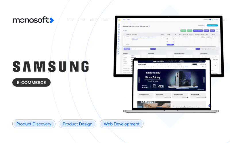 Samsung screenshot 1